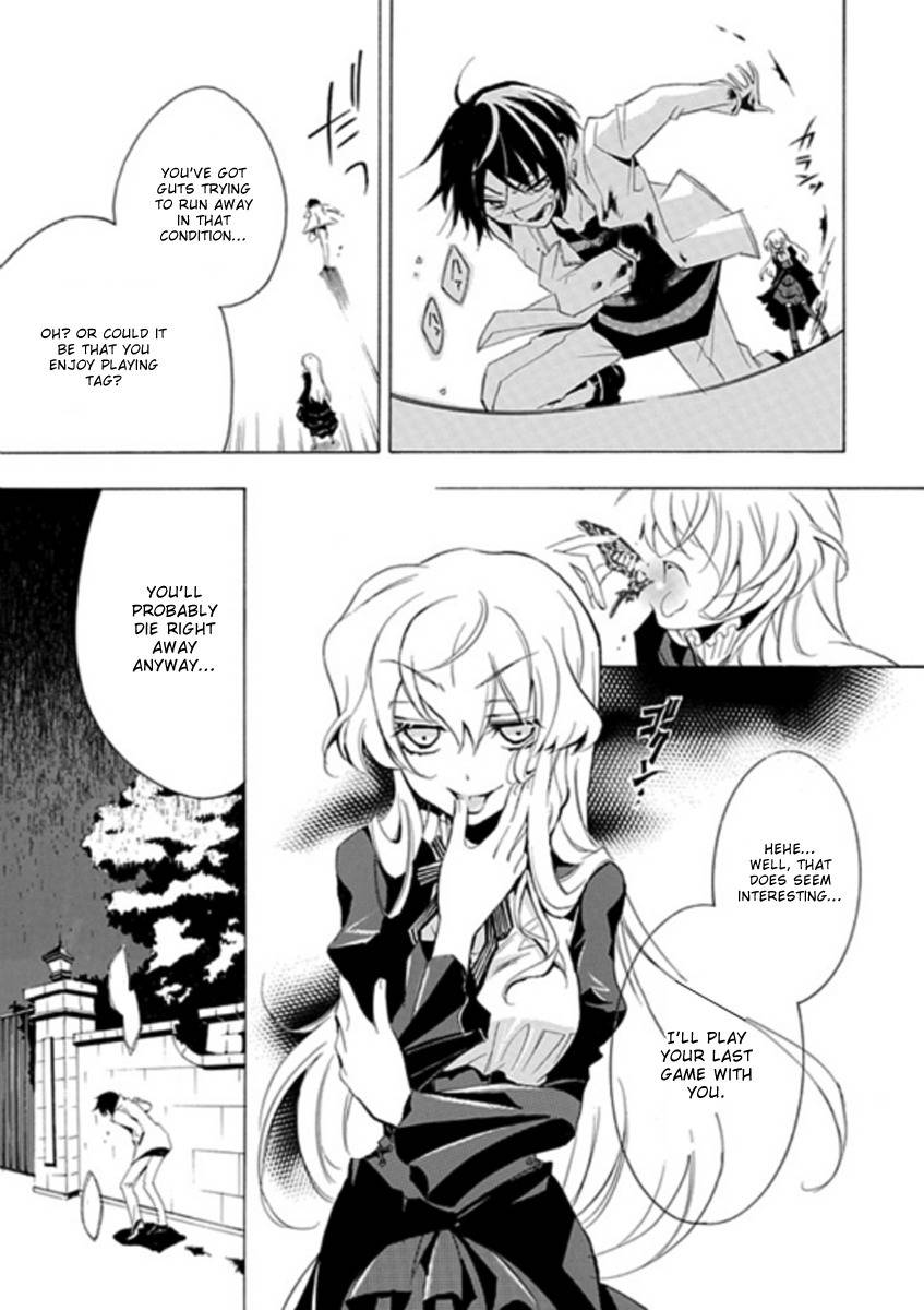 Sougiya Riddle Chapter 1 page 22 - Chapter 1: The Undertaker Laughs