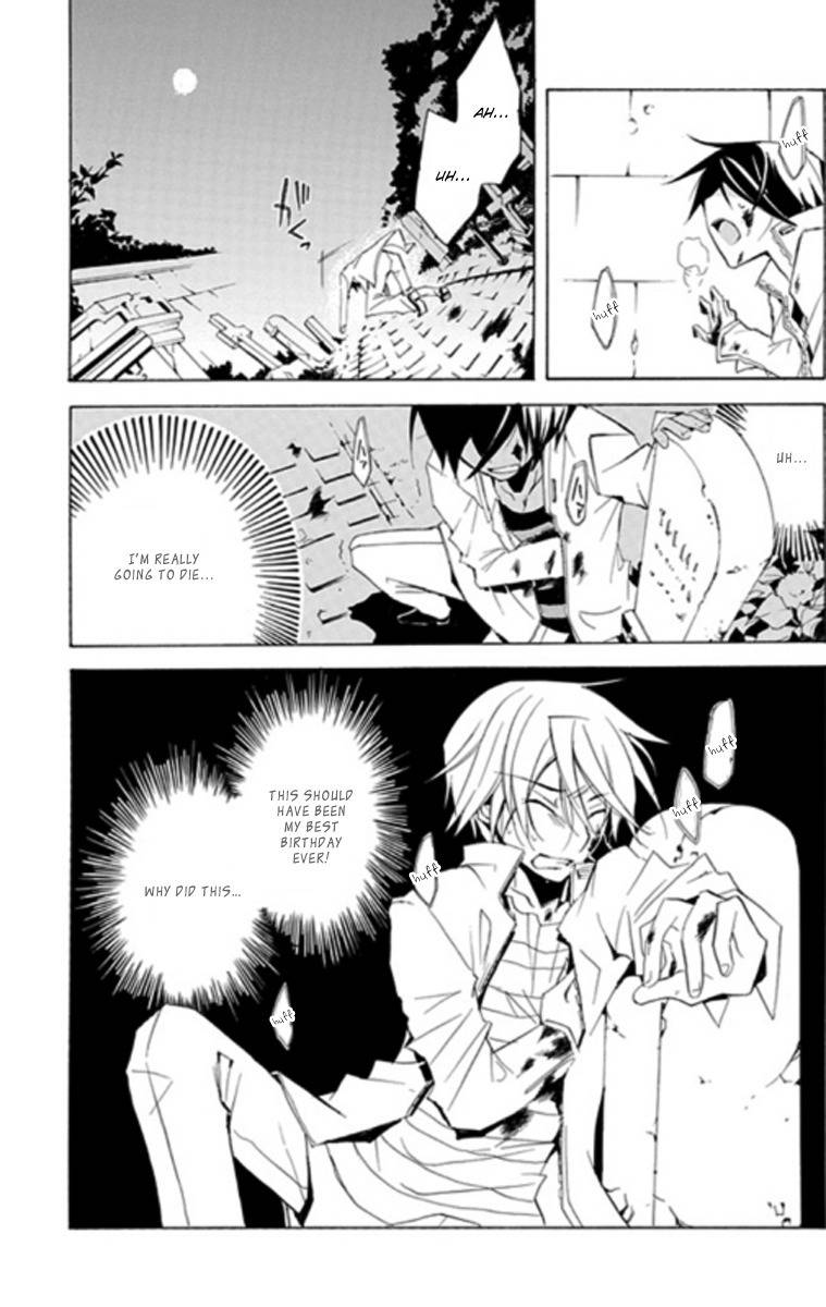 Sougiya Riddle Chapter 1 page 23 - Chapter 1: The Undertaker Laughs