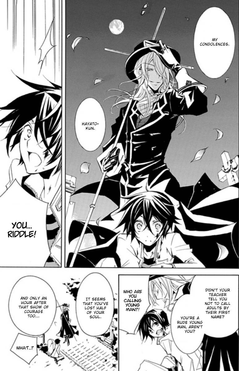 Sougiya Riddle Chapter 1 page 24 - Chapter 1: The Undertaker Laughs