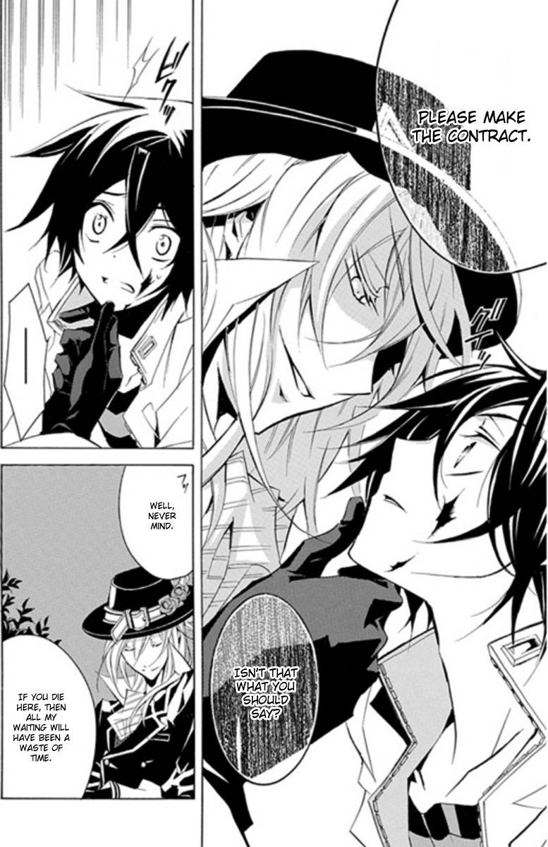 Sougiya Riddle Chapter 1 page 27 - Chapter 1: The Undertaker Laughs