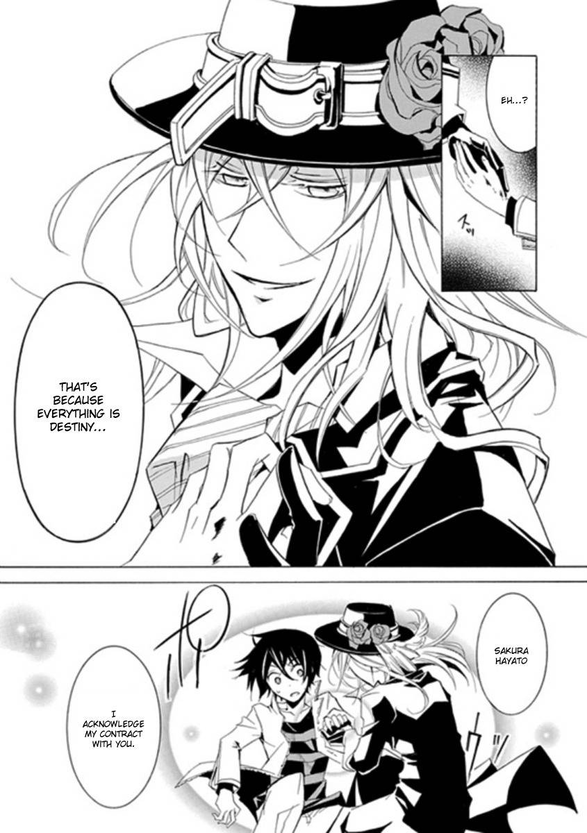 Sougiya Riddle Chapter 1 page 28 - Chapter 1: The Undertaker Laughs