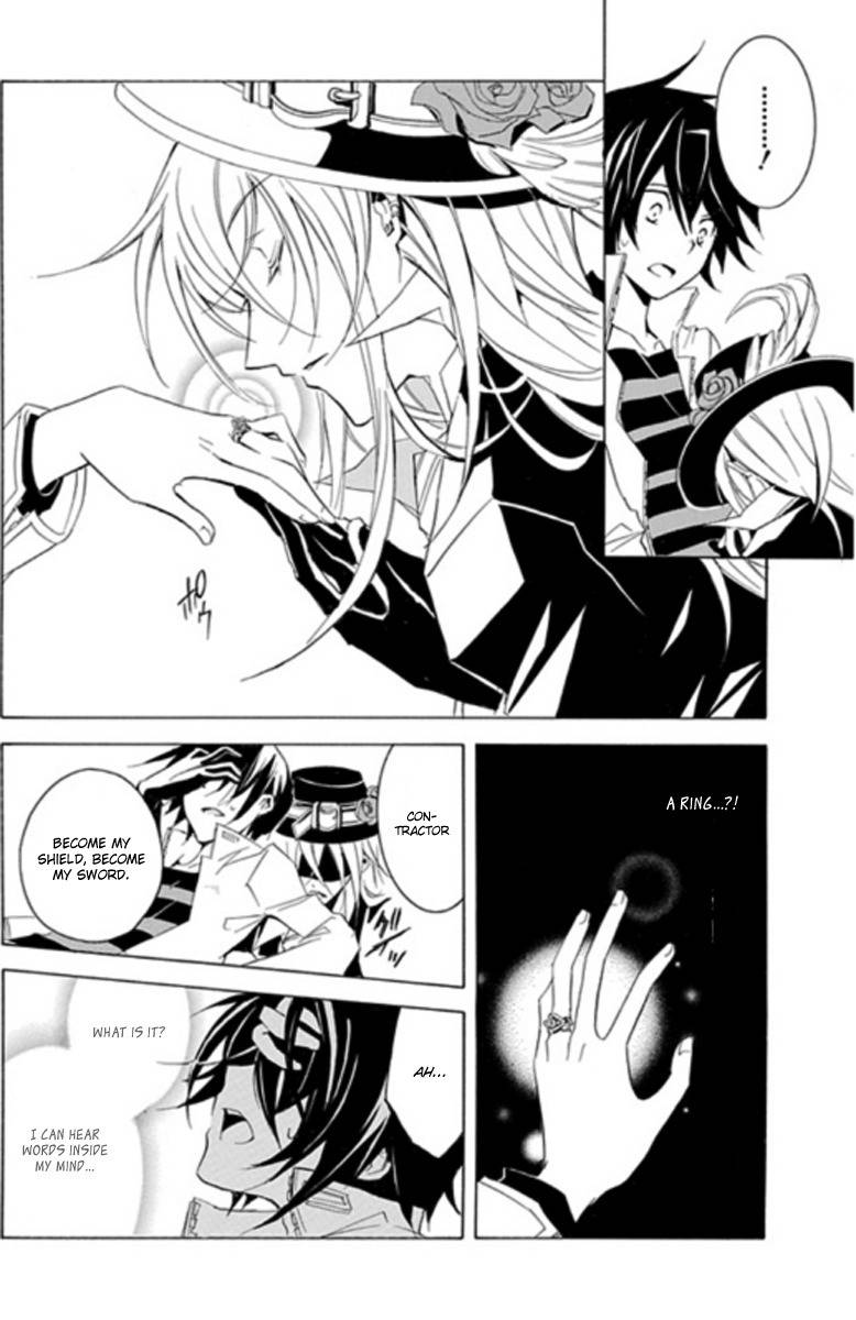 Sougiya Riddle Chapter 1 page 29 - Chapter 1: The Undertaker Laughs