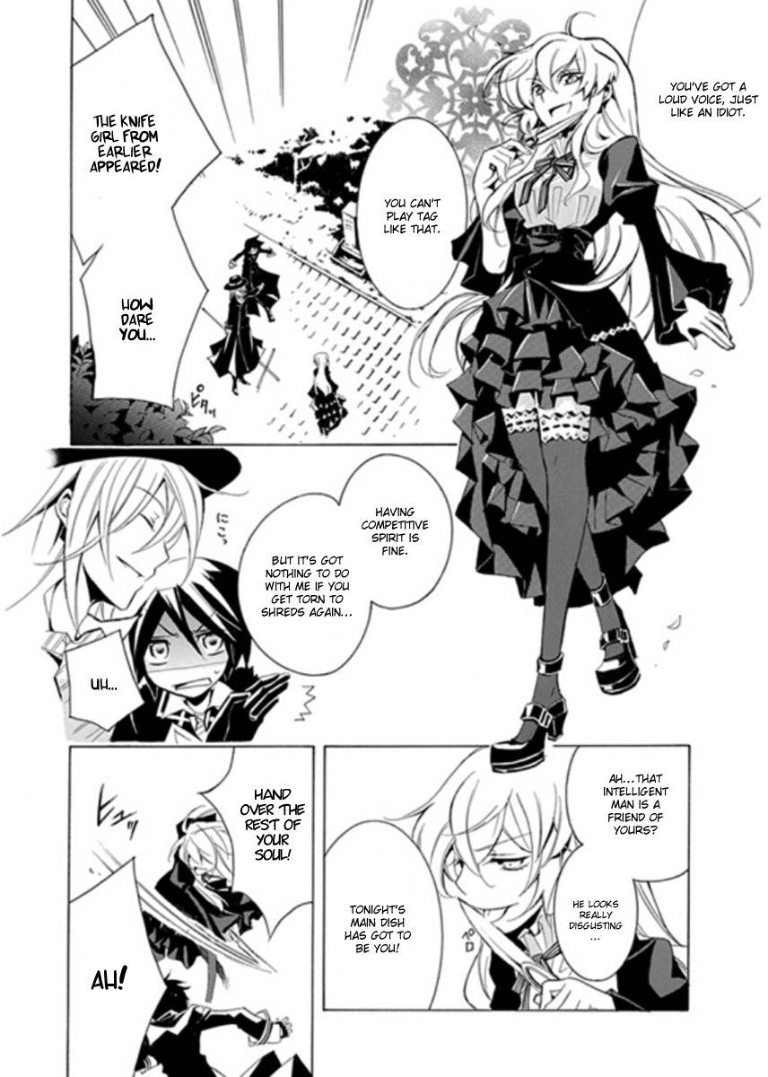 Sougiya Riddle Chapter 1 page 33 - Chapter 1: The Undertaker Laughs