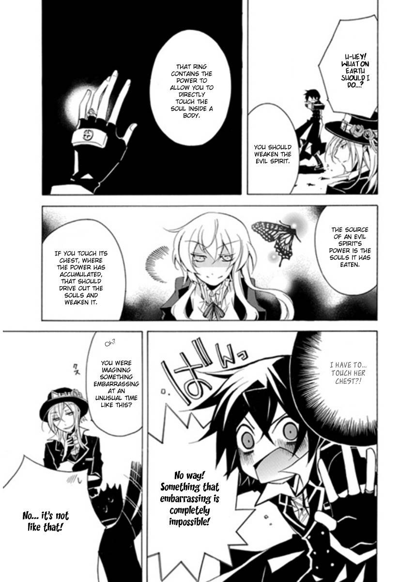 Sougiya Riddle Chapter 1 page 34 - Chapter 1: The Undertaker Laughs