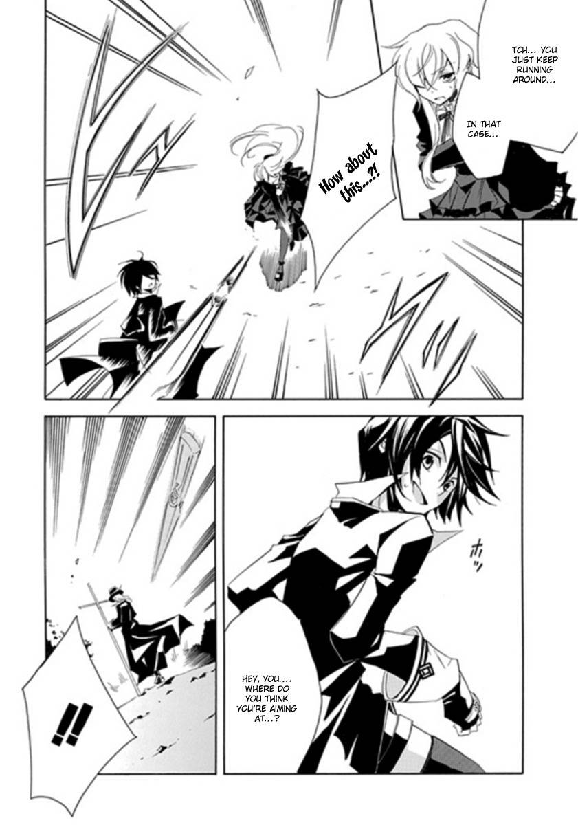 Sougiya Riddle Chapter 1 page 39 - Chapter 1: The Undertaker Laughs