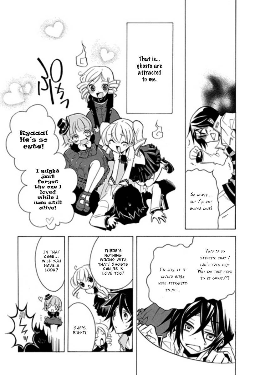 Sougiya Riddle Chapter 1 page 4 - Chapter 1: The Undertaker Laughs