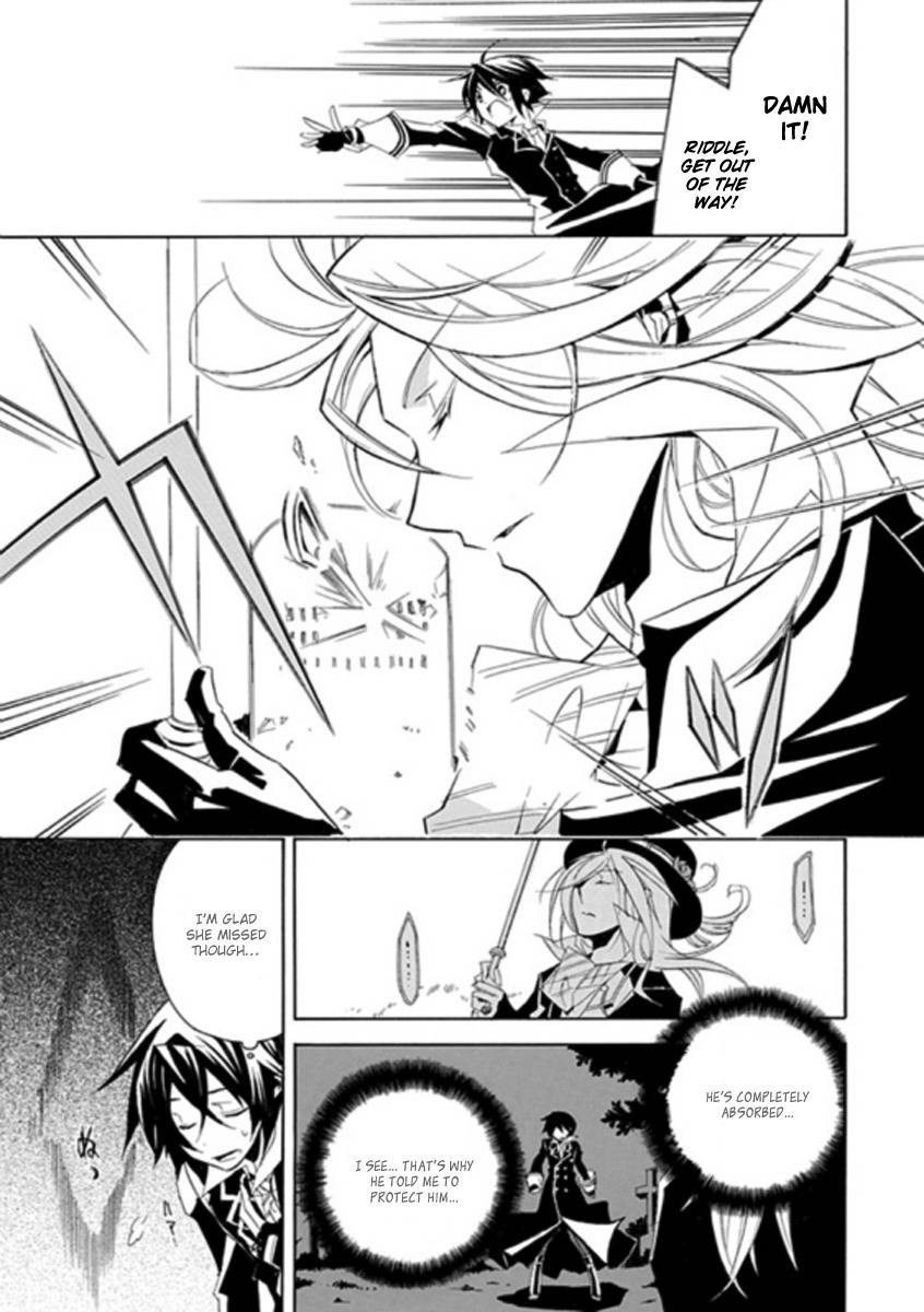 Sougiya Riddle Chapter 1 page 40 - Chapter 1: The Undertaker Laughs