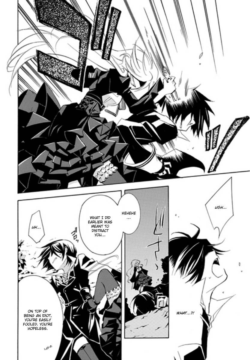 Sougiya Riddle Chapter 1 page 41 - Chapter 1: The Undertaker Laughs