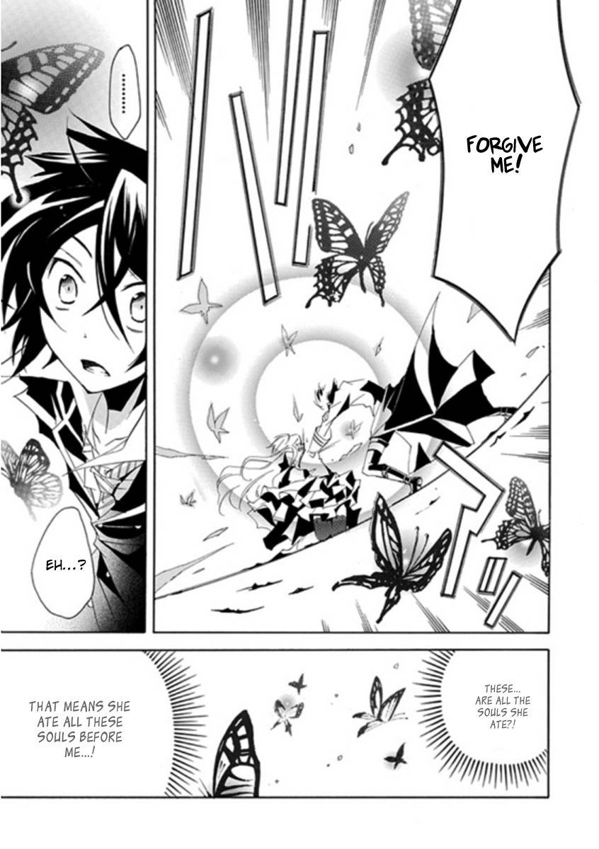 Sougiya Riddle Chapter 1 page 44 - Chapter 1: The Undertaker Laughs