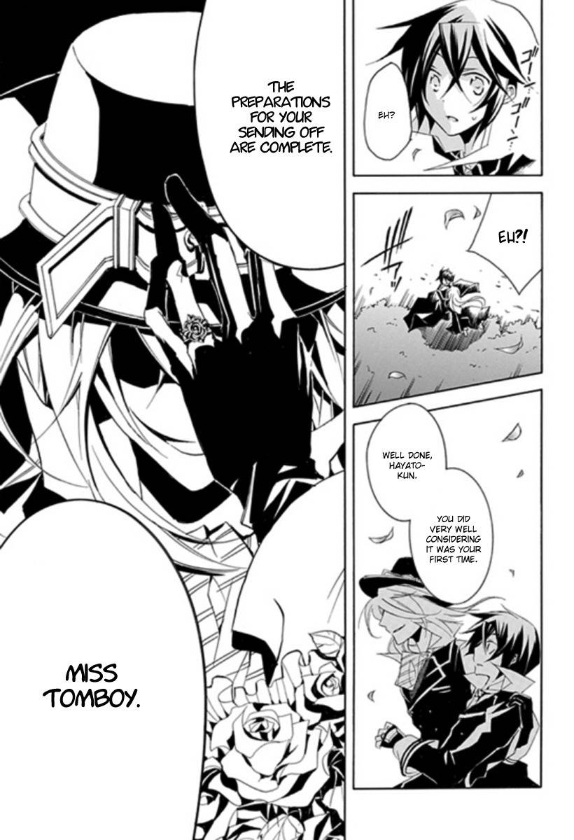 Sougiya Riddle Chapter 1 page 46 - Chapter 1: The Undertaker Laughs
