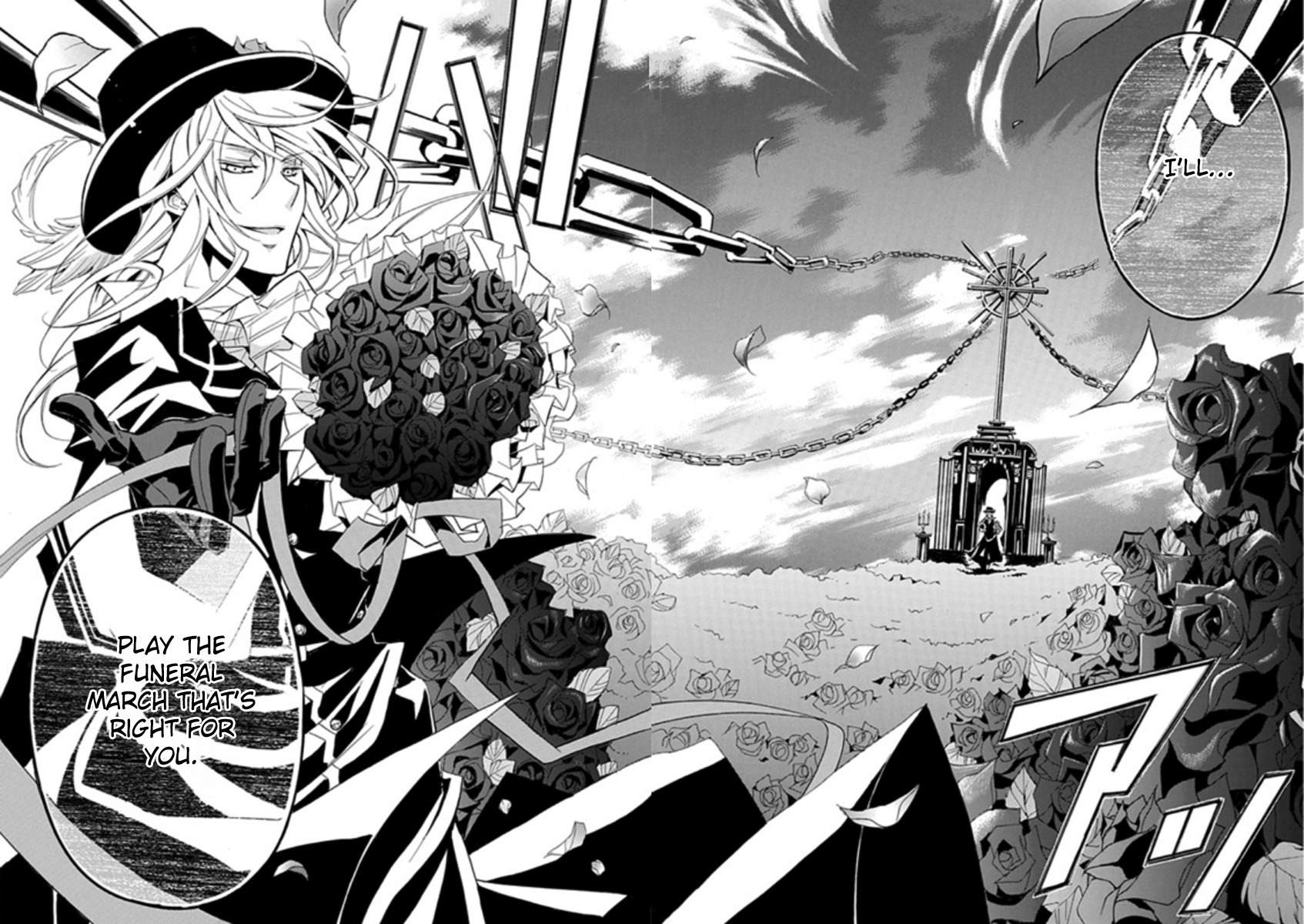 Sougiya Riddle Chapter 1 page 47 - Chapter 1: The Undertaker Laughs