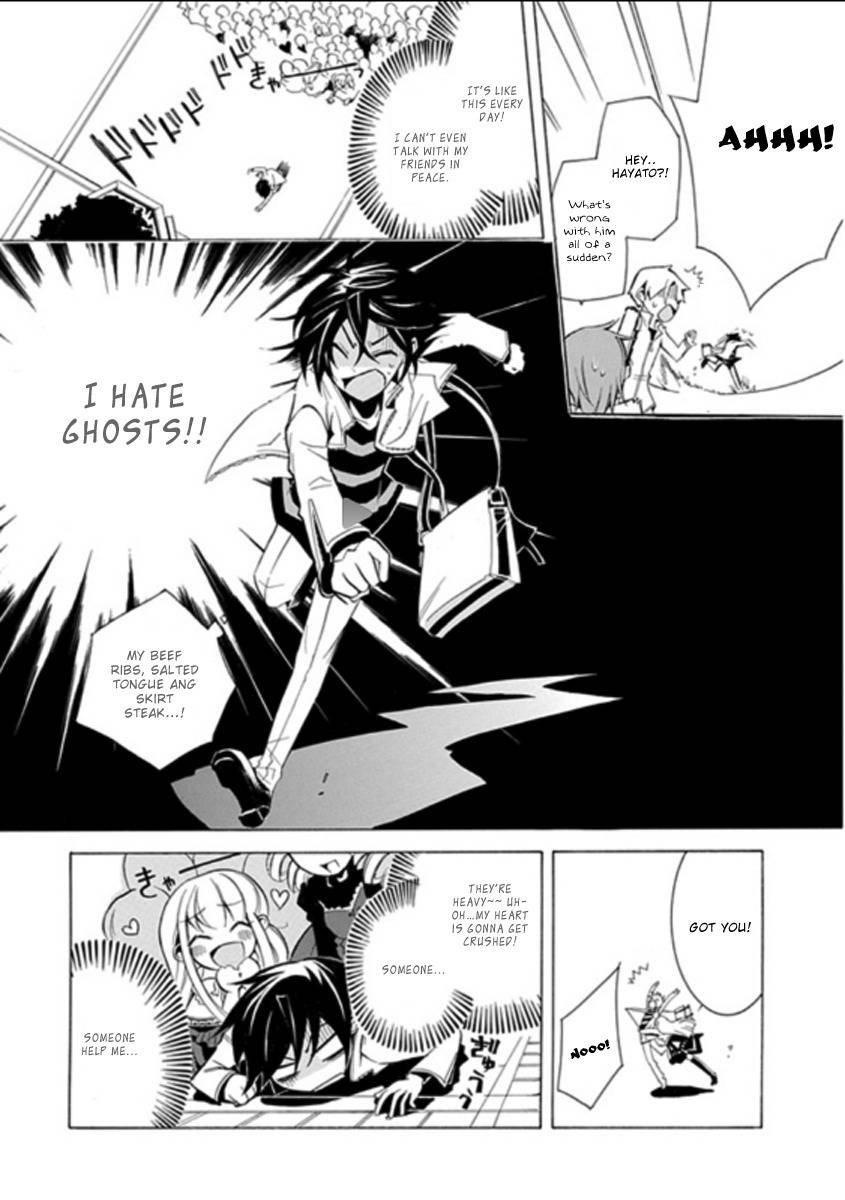 Sougiya Riddle Chapter 1 page 5 - Chapter 1: The Undertaker Laughs