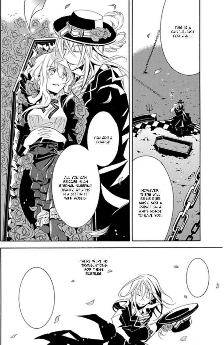 Sougiya Riddle Chapter 1 page 50 - Chapter 1: The Undertaker Laughs