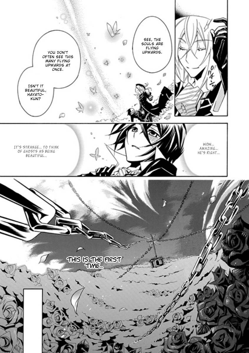 Sougiya Riddle Chapter 1 page 56 - Chapter 1: The Undertaker Laughs