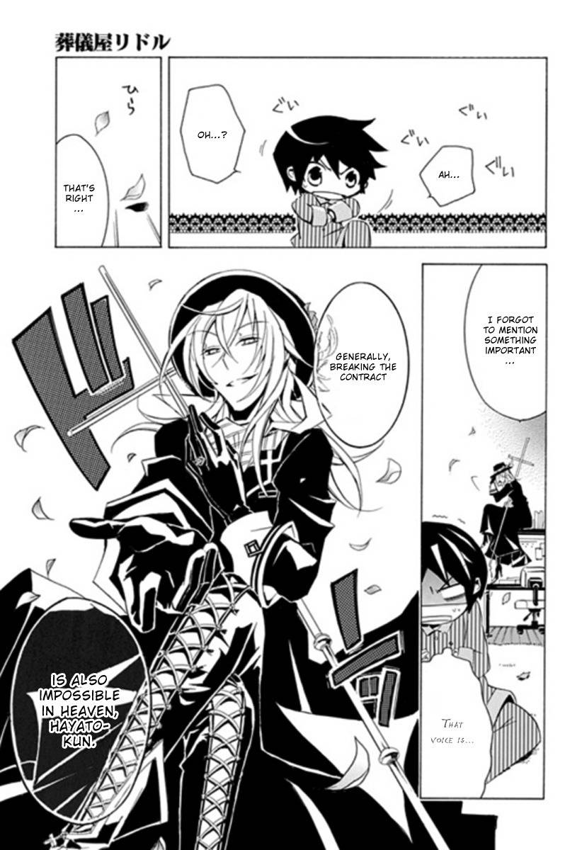 Sougiya Riddle Chapter 1 page 58 - Chapter 1: The Undertaker Laughs