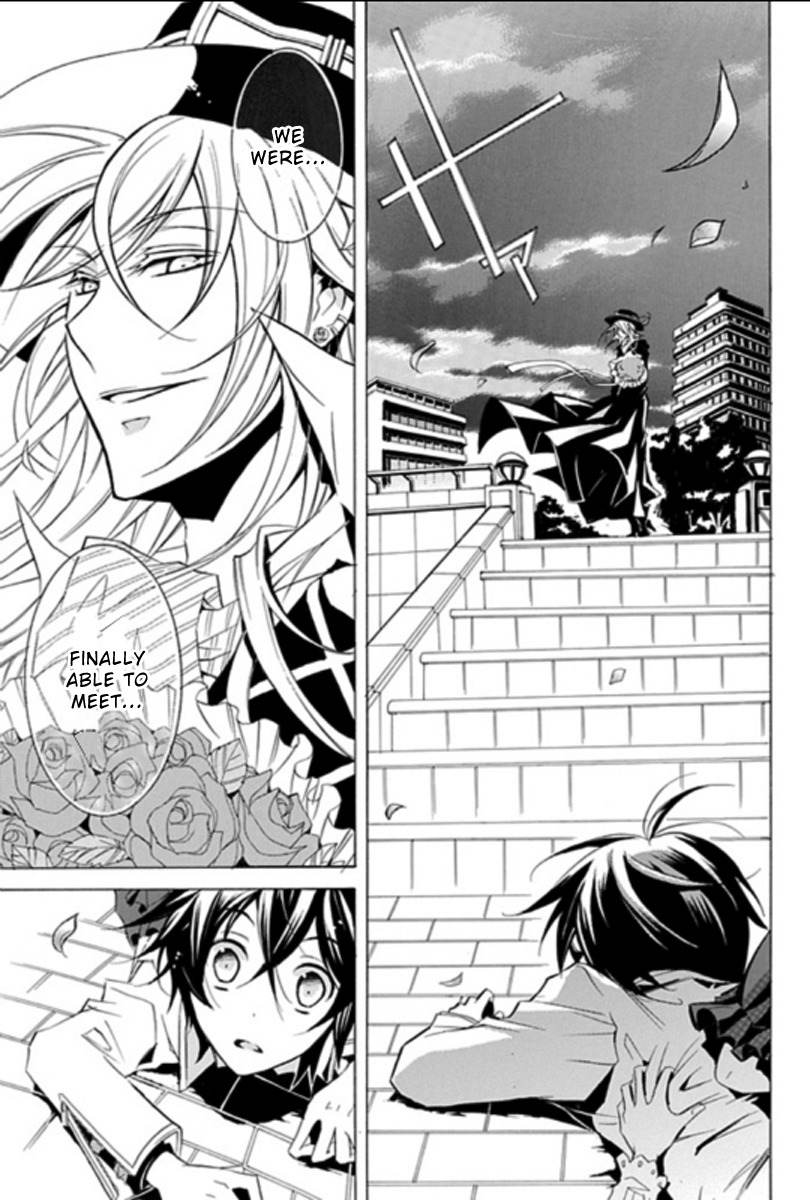 Sougiya Riddle Chapter 1 page 6 - Chapter 1: The Undertaker Laughs