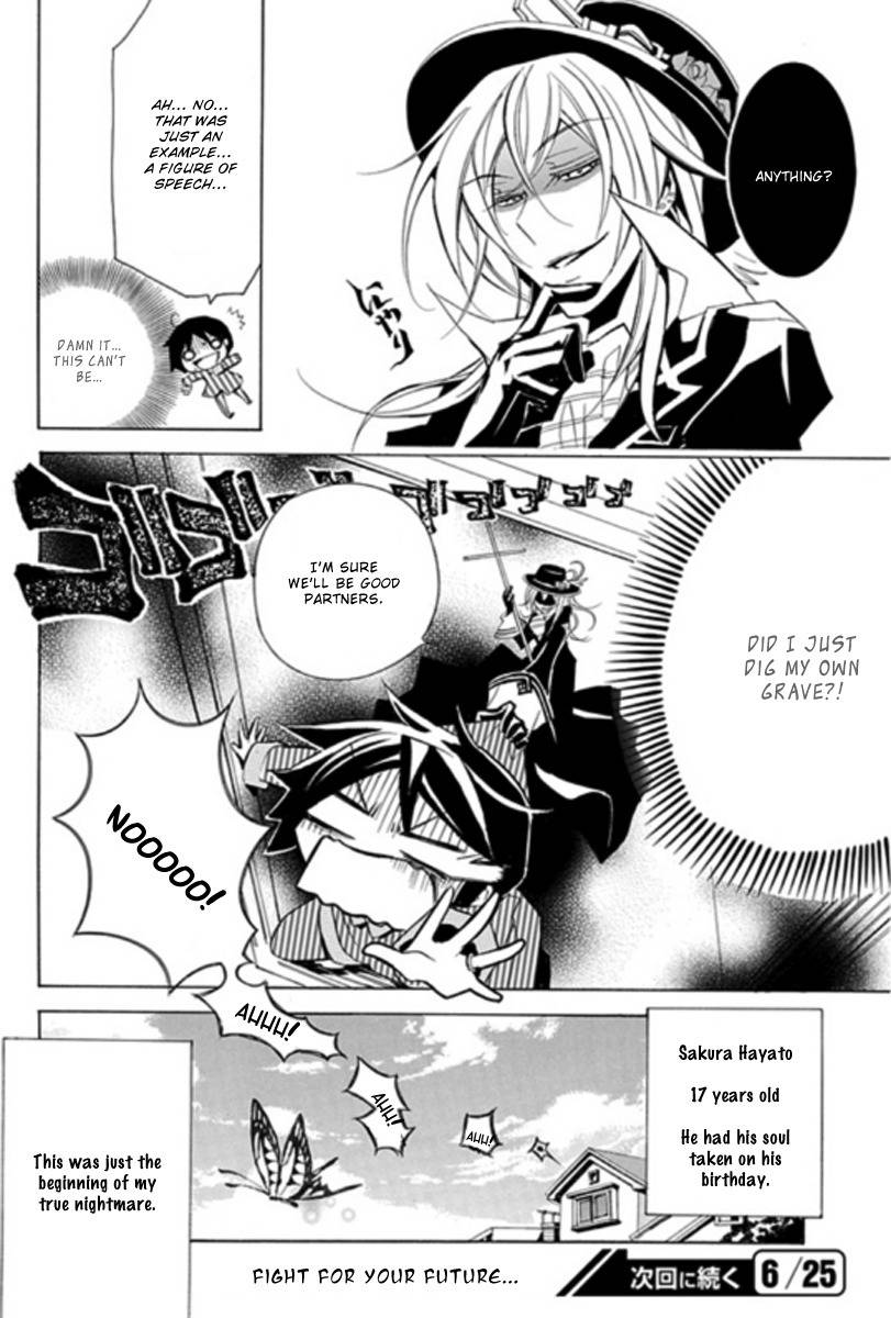 Sougiya Riddle Chapter 1 page 61 - Chapter 1: The Undertaker Laughs