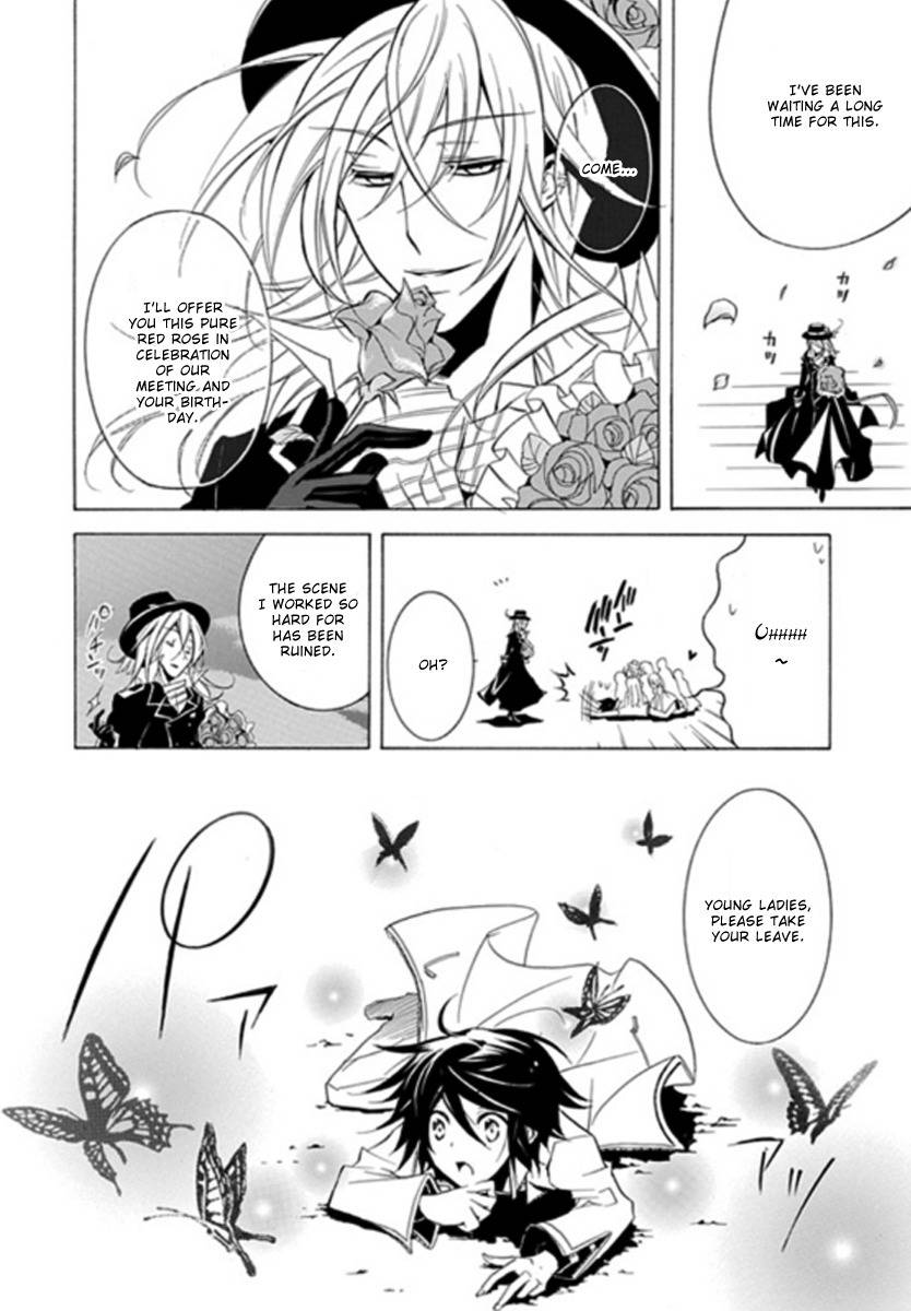 Sougiya Riddle Chapter 1 page 7 - Chapter 1: The Undertaker Laughs