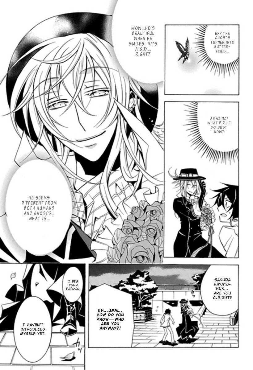 Sougiya Riddle Chapter 1 page 8 - Chapter 1: The Undertaker Laughs