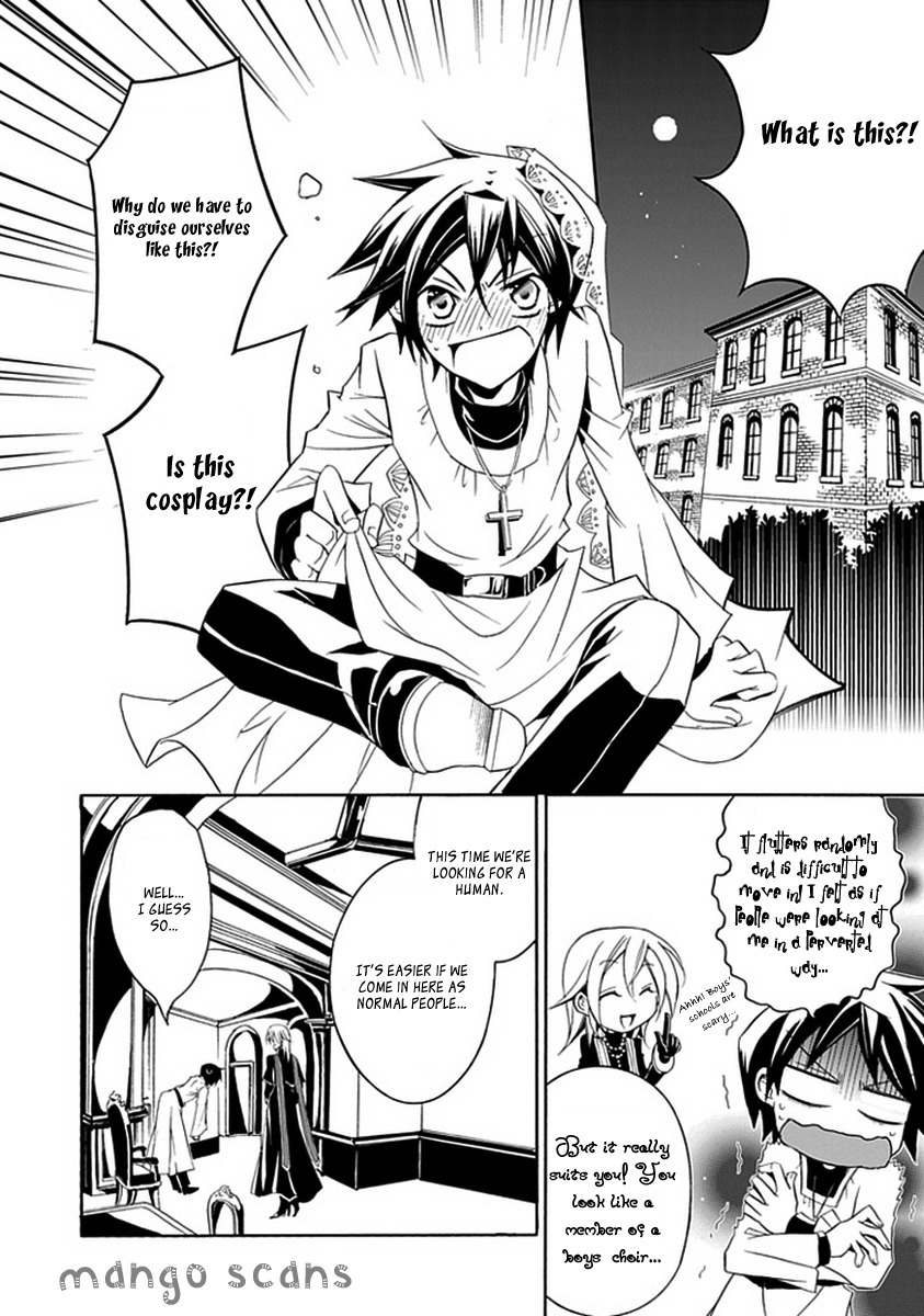 Sougiya Riddle Chapter 10 page 12 - Chapter 10: The Undertaker Changes