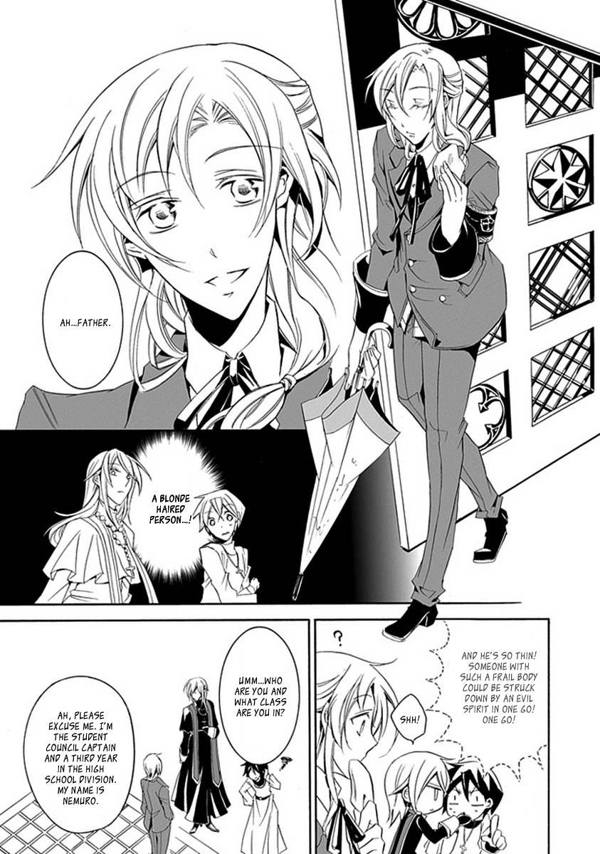 Sougiya Riddle Chapter 10 page 15 - Chapter 10: The Undertaker Changes