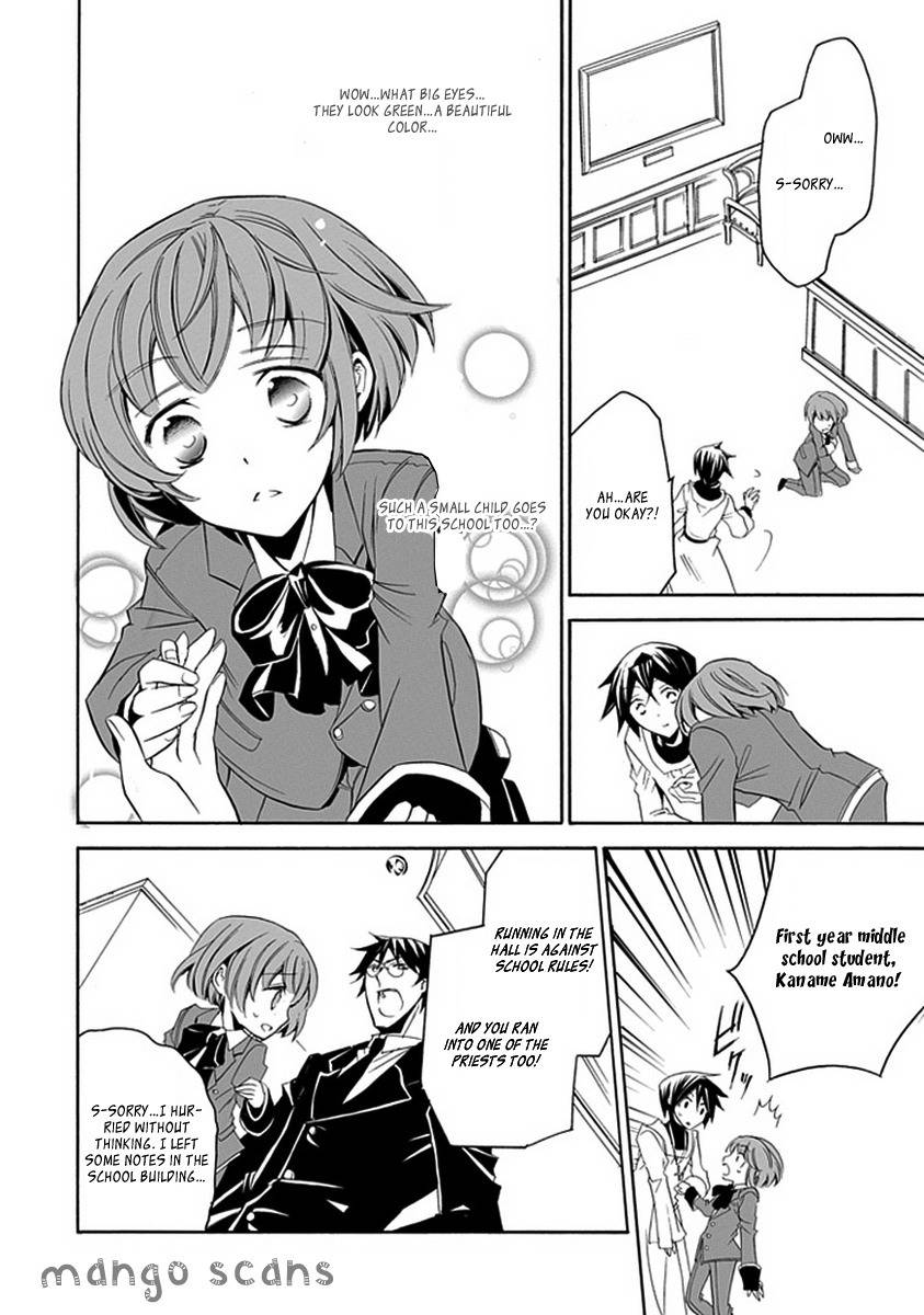 Sougiya Riddle Chapter 10 page 18 - Chapter 10: The Undertaker Changes