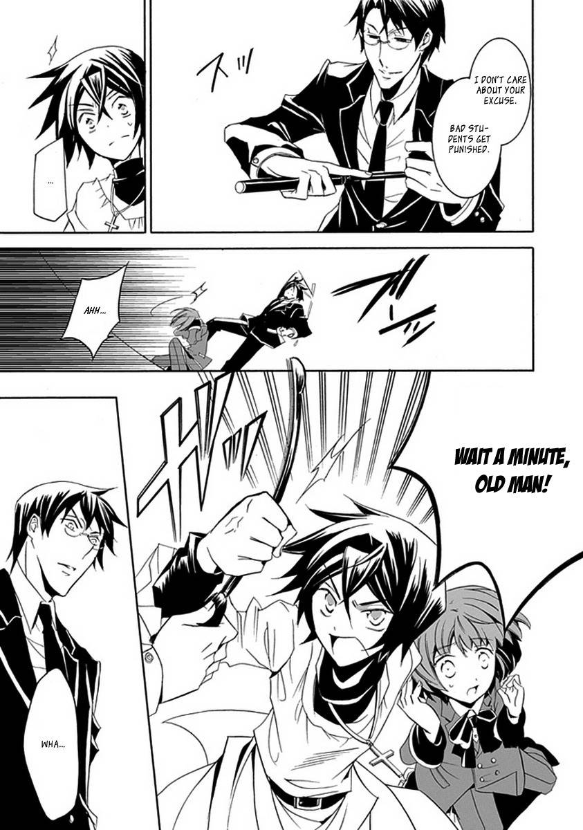Sougiya Riddle Chapter 10 page 19 - Chapter 10: The Undertaker Changes