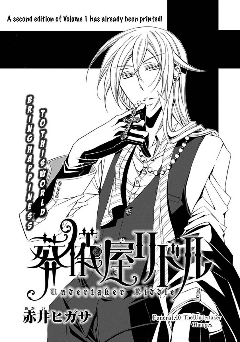 Sougiya Riddle Chapter 10 page 2 - Chapter 10: The Undertaker Changes