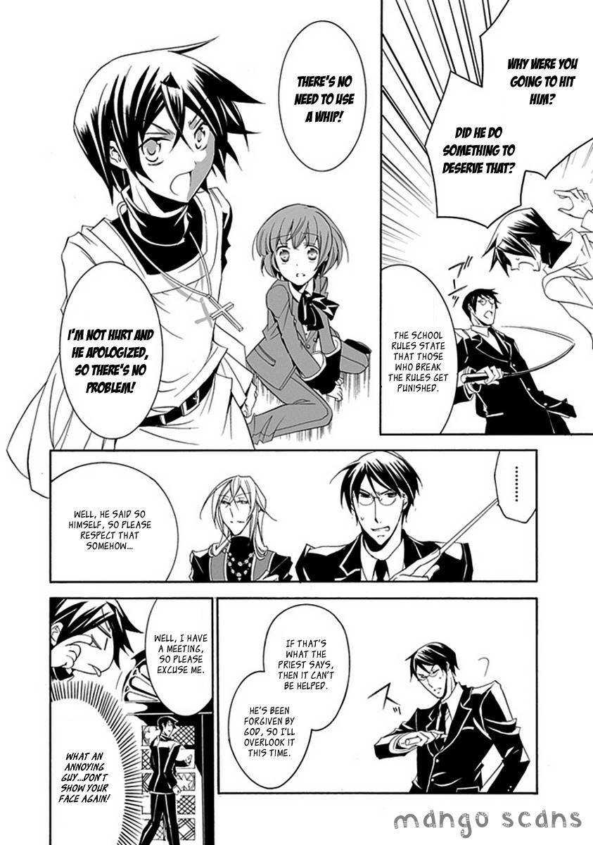 Sougiya Riddle Chapter 10 page 20 - Chapter 10: The Undertaker Changes
