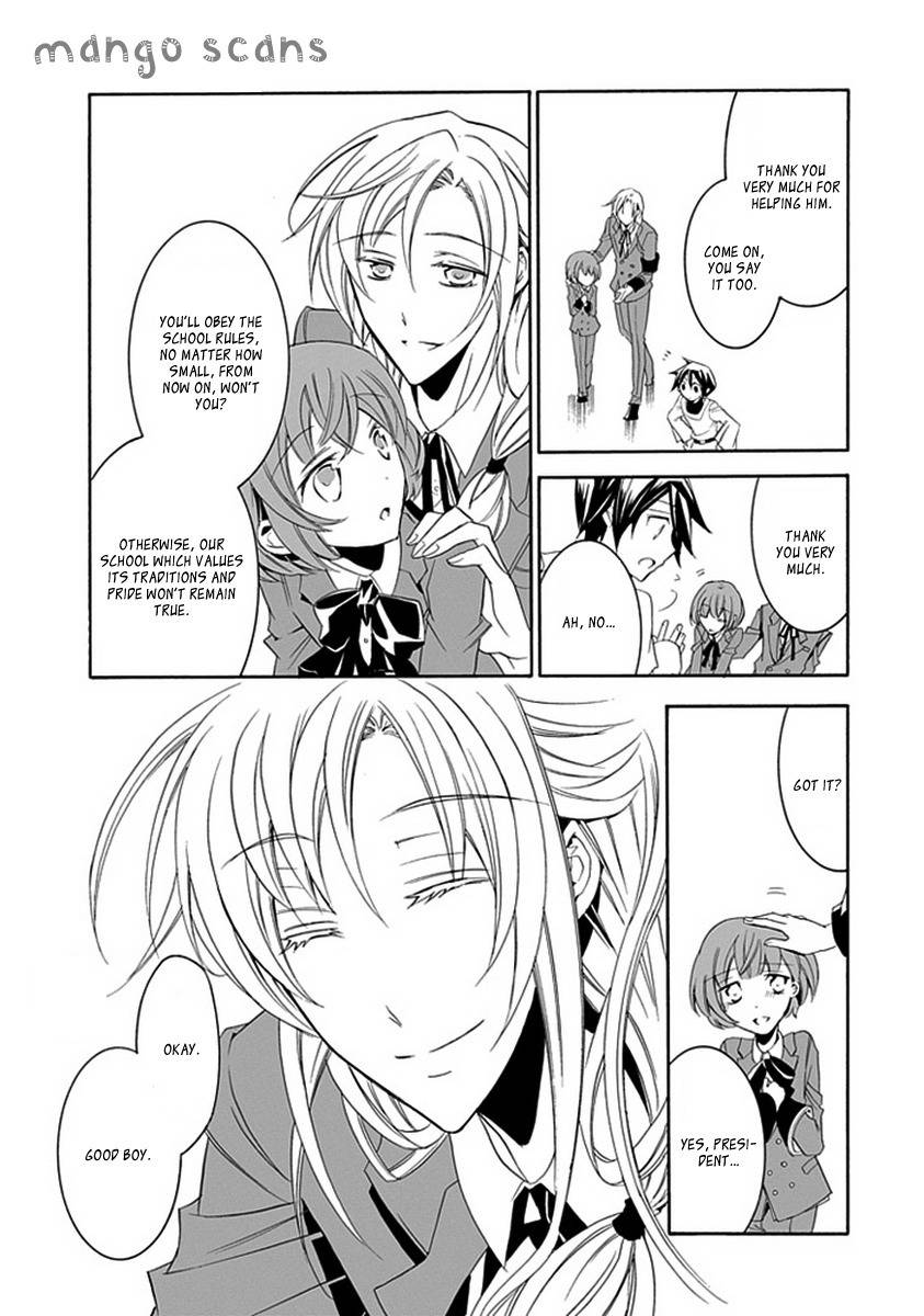 Sougiya Riddle Chapter 10 page 21 - Chapter 10: The Undertaker Changes