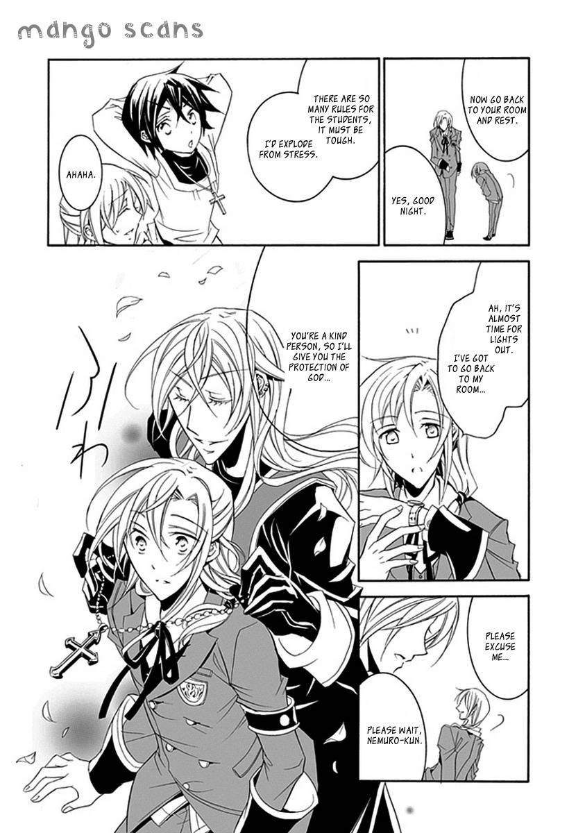 Sougiya Riddle Chapter 10 page 22 - Chapter 10: The Undertaker Changes