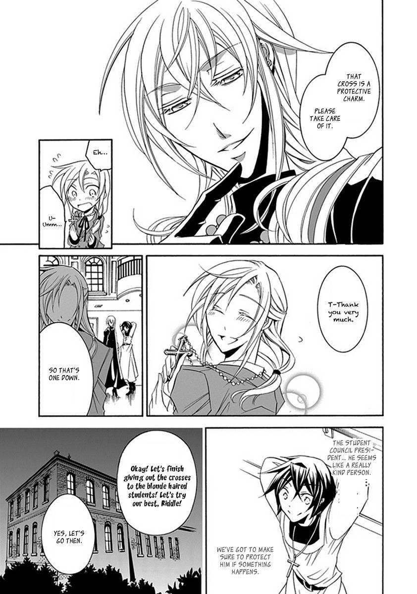 Sougiya Riddle Chapter 10 page 23 - Chapter 10: The Undertaker Changes