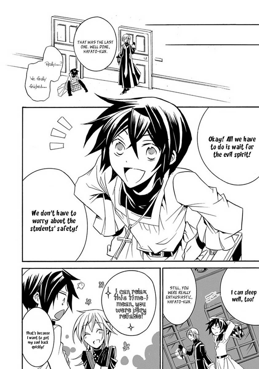 Sougiya Riddle Chapter 10 page 24 - Chapter 10: The Undertaker Changes