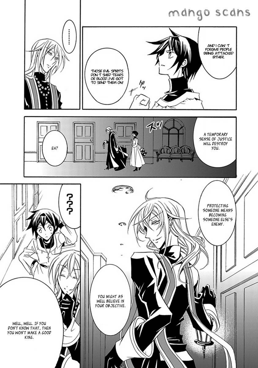 Sougiya Riddle Chapter 10 page 25 - Chapter 10: The Undertaker Changes