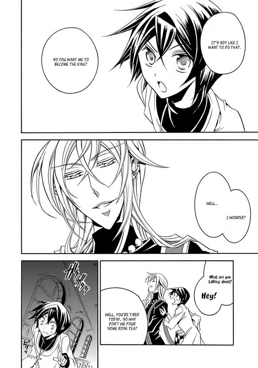 Sougiya Riddle Chapter 10 page 26 - Chapter 10: The Undertaker Changes
