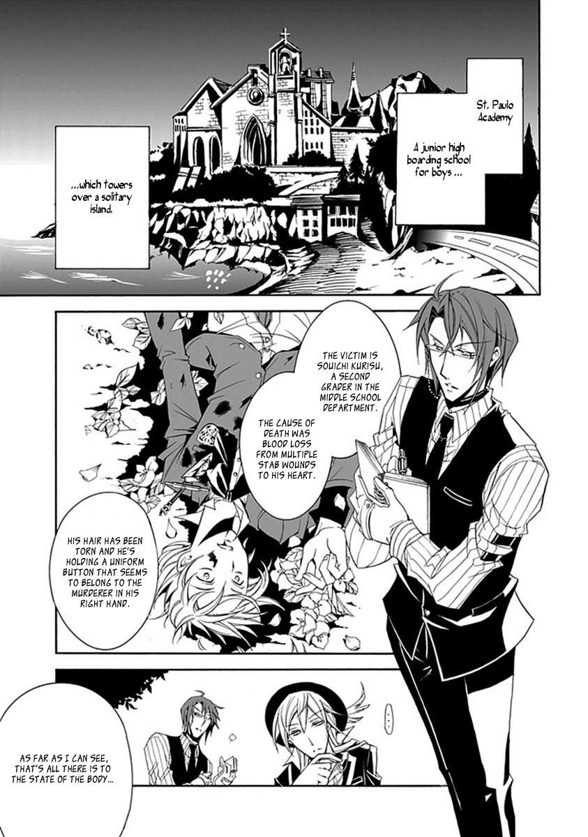 Sougiya Riddle Chapter 10 page 3 - Chapter 10: The Undertaker Changes