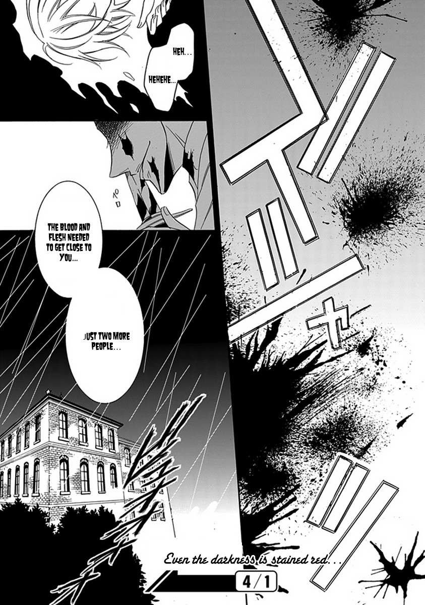 Sougiya Riddle Chapter 10 page 30 - Chapter 10: The Undertaker Changes