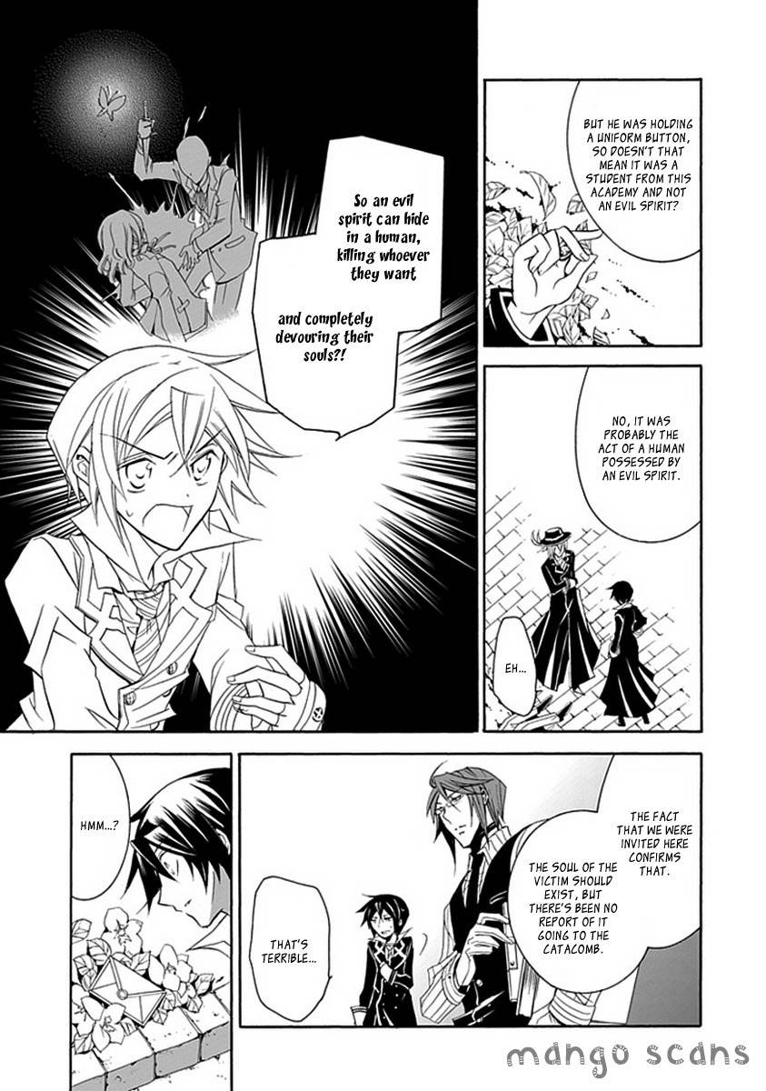 Sougiya Riddle Chapter 10 page 5 - Chapter 10: The Undertaker Changes