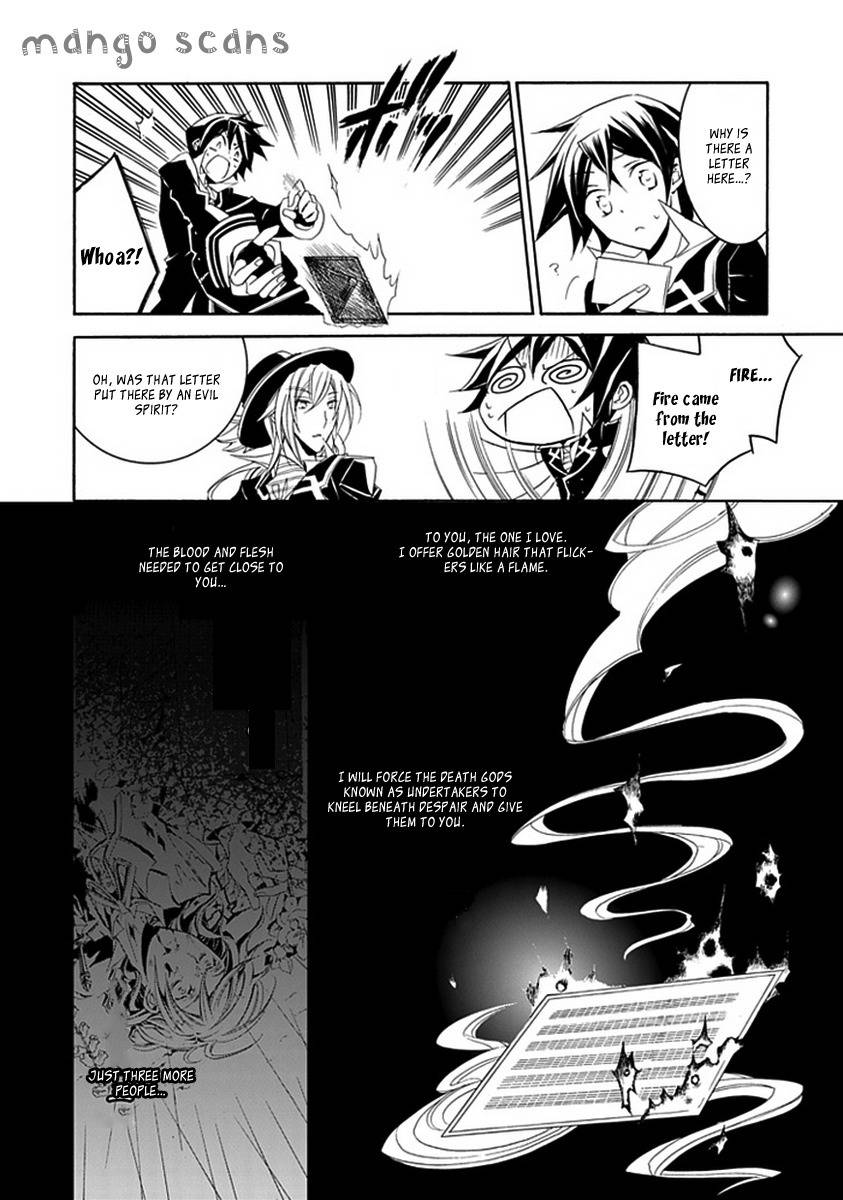 Sougiya Riddle Chapter 10 page 6 - Chapter 10: The Undertaker Changes