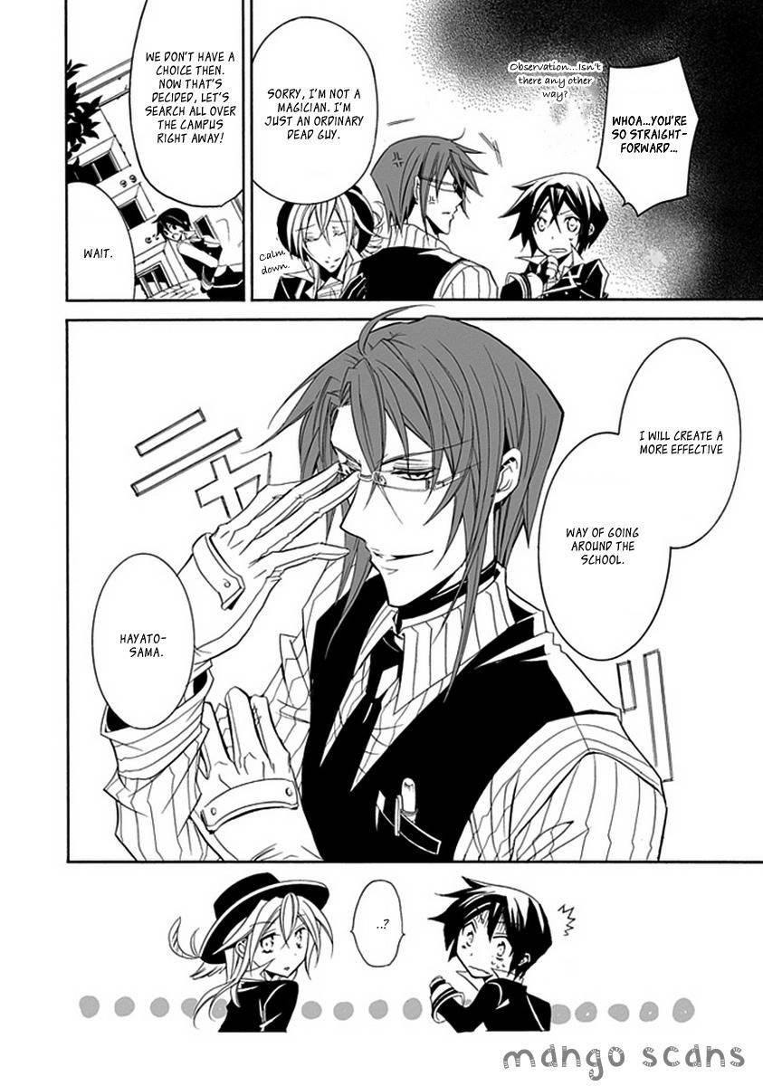 Sougiya Riddle Chapter 10 page 8 - Chapter 10: The Undertaker Changes