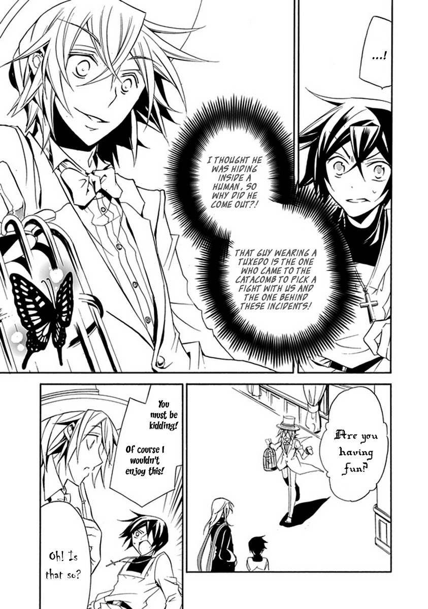 Sougiya Riddle Chapter 11 page 11 - Chapter 11: The Undertaker Perceives