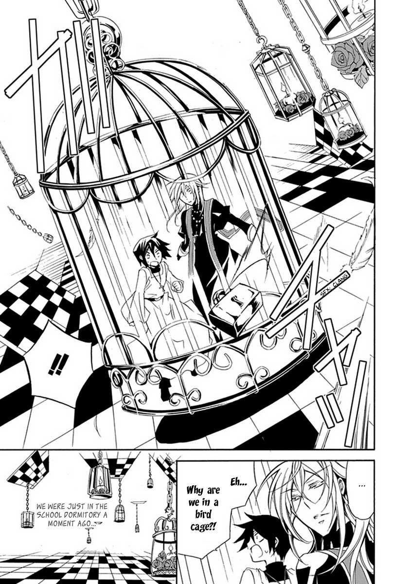 Sougiya Riddle Chapter 11 page 13 - Chapter 11: The Undertaker Perceives