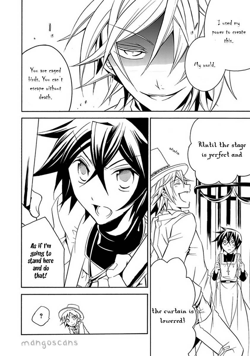 Sougiya Riddle Chapter 11 page 14 - Chapter 11: The Undertaker Perceives