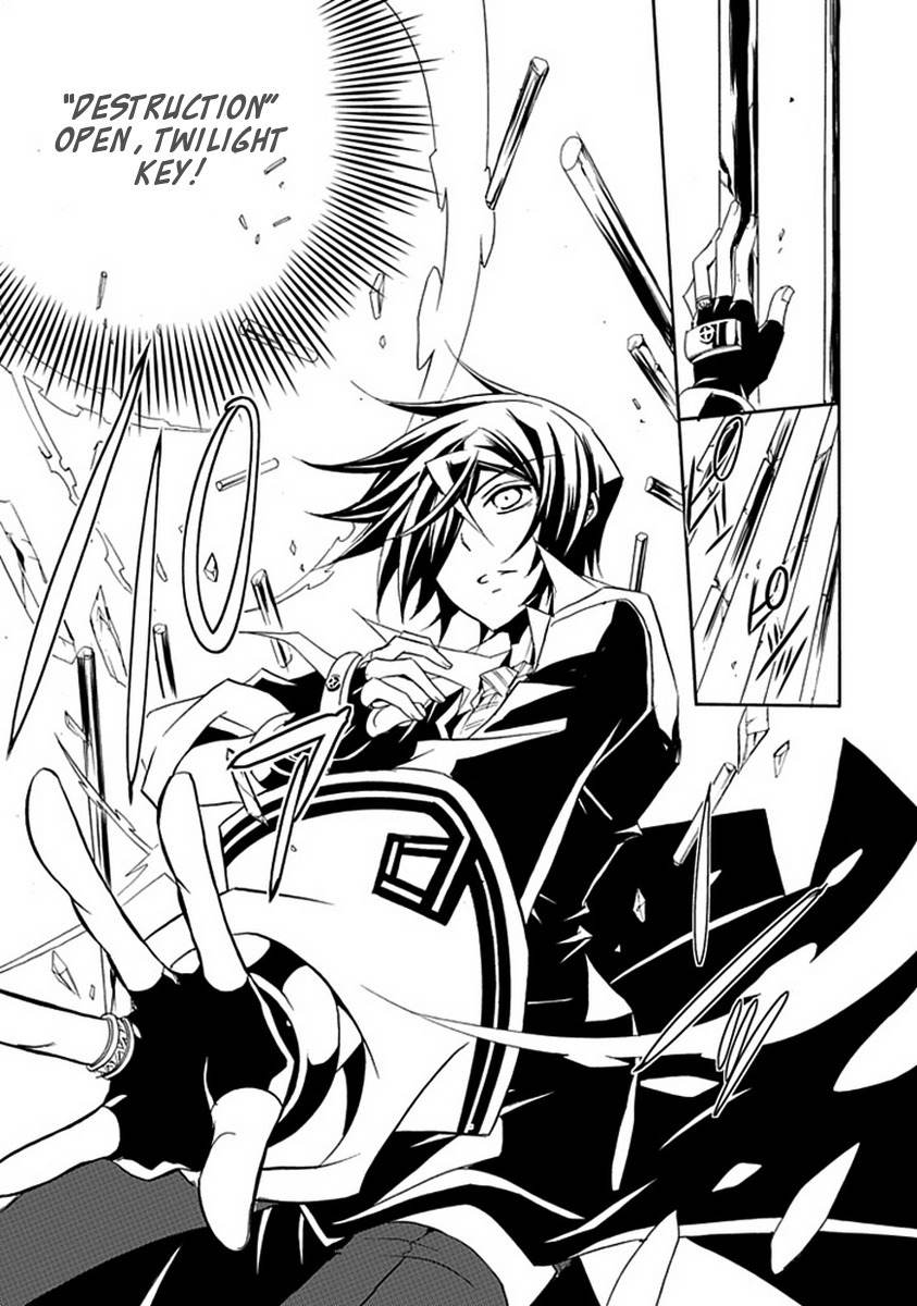 Sougiya Riddle Chapter 11 page 17 - Chapter 11: The Undertaker Perceives