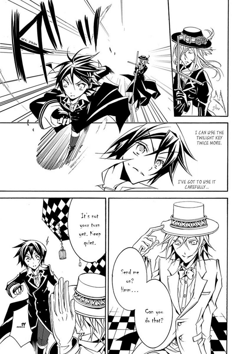 Sougiya Riddle Chapter 11 page 19 - Chapter 11: The Undertaker Perceives