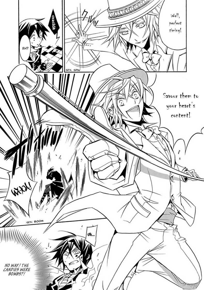 Sougiya Riddle Chapter 11 page 21 - Chapter 11: The Undertaker Perceives