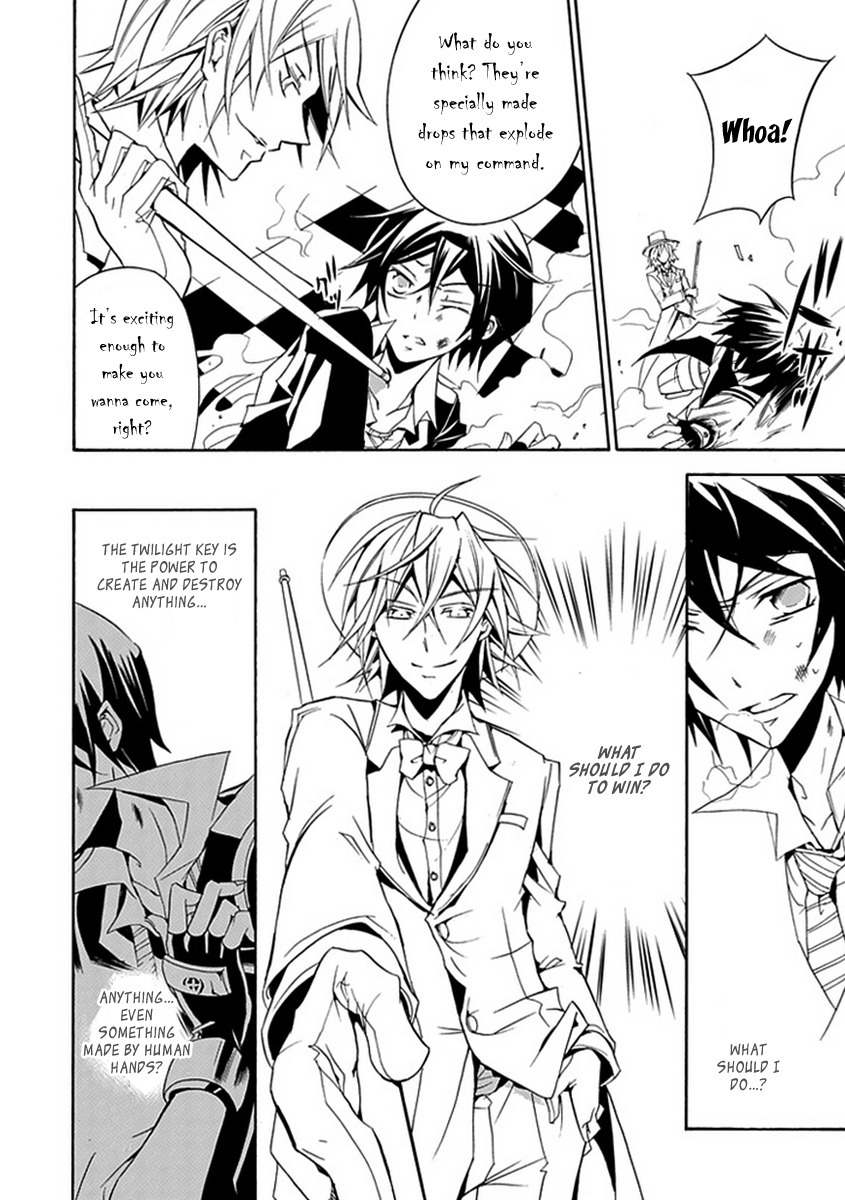 Sougiya Riddle Chapter 11 page 22 - Chapter 11: The Undertaker Perceives