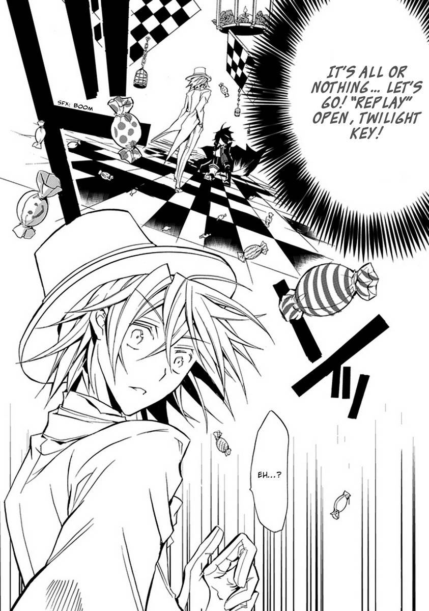 Sougiya Riddle Chapter 11 page 23 - Chapter 11: The Undertaker Perceives