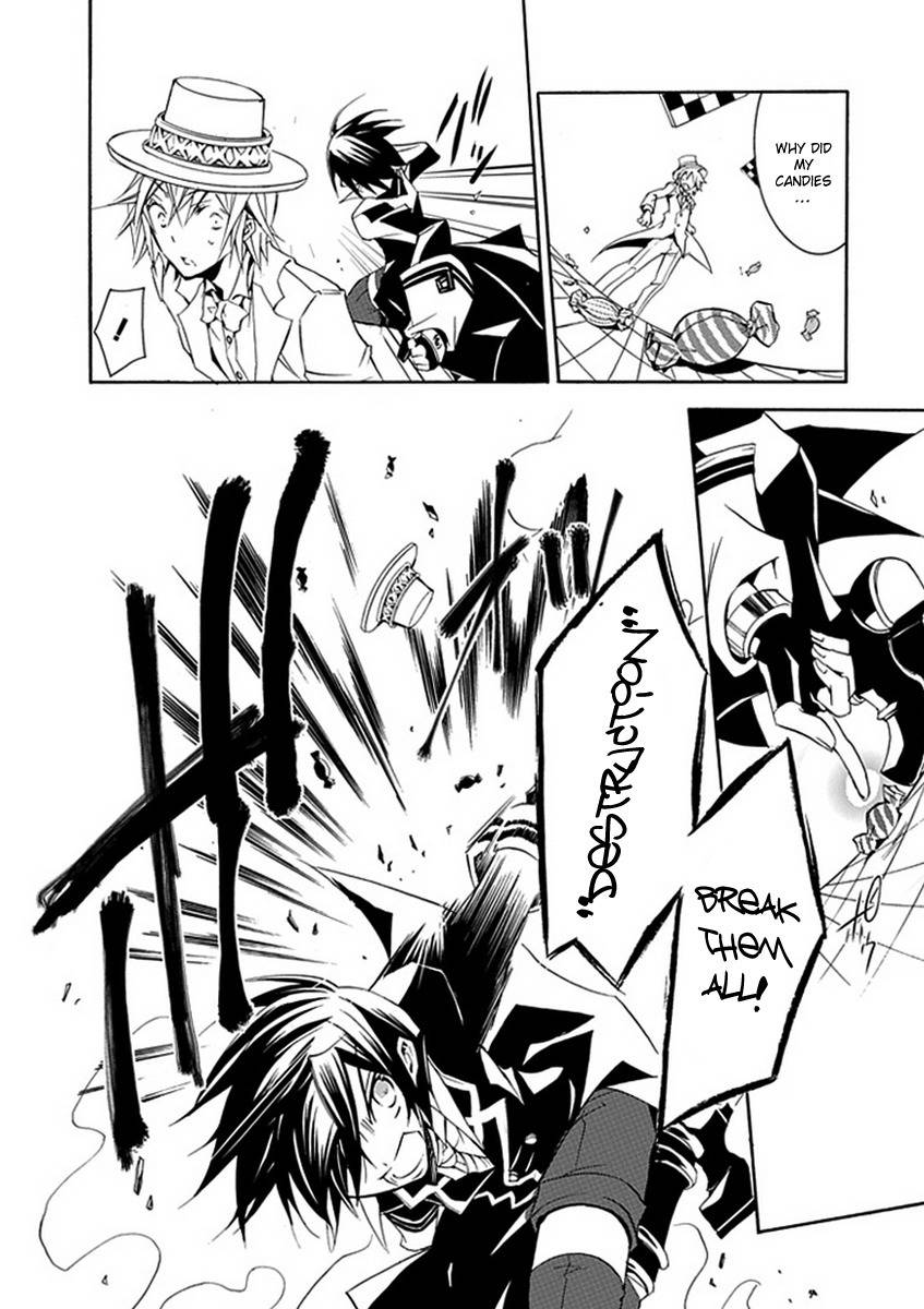 Sougiya Riddle Chapter 11 page 24 - Chapter 11: The Undertaker Perceives