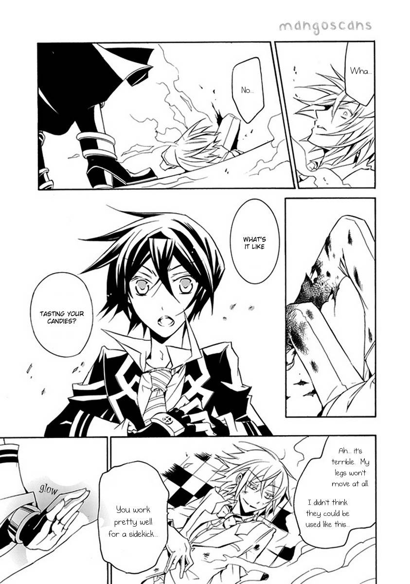 Sougiya Riddle Chapter 11 page 25 - Chapter 11: The Undertaker Perceives